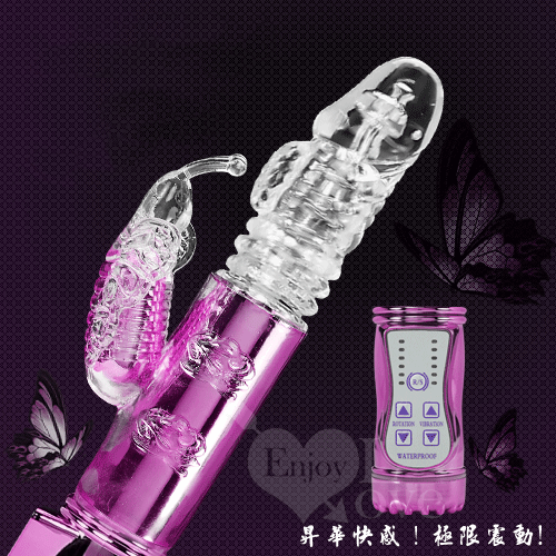 DC01C Dương vật giả siêu kích thích rung ngoáy thụt tê tái cuộc yêu DV01C Dương vật giả siêu kích thích rung ngoáy thụt tê tái cuộc yêu