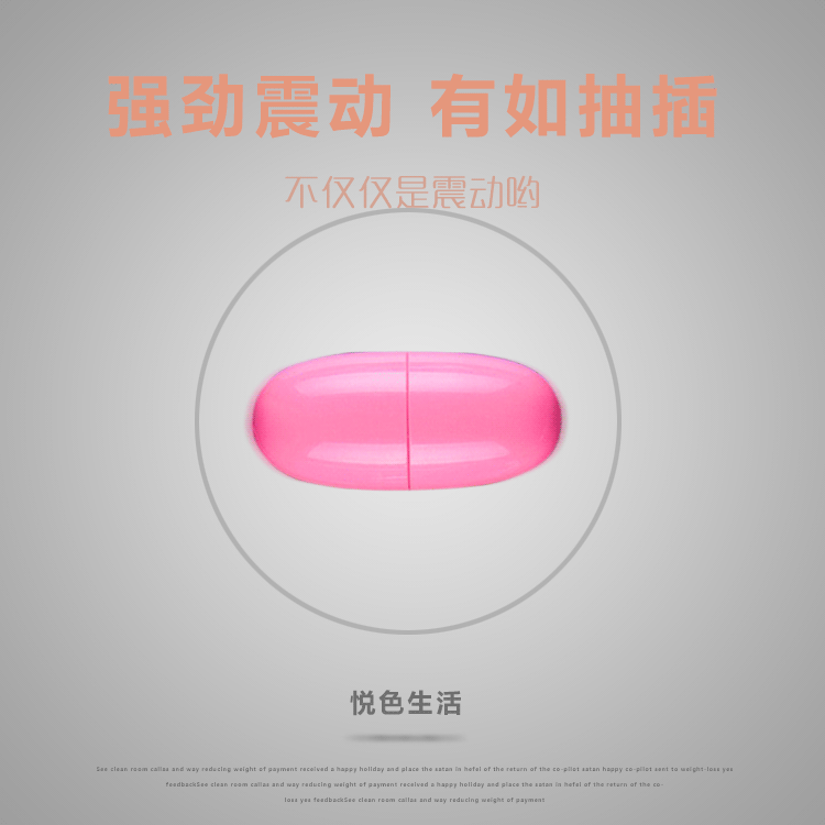 DC04 Trứng rung tình dục loại 2 trứng siêu rung làm sướng vợ