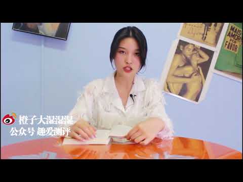 Troll với trứng rung điều khiển từ xa chịu nổi không sao cứ giật giật Trứng rung điều khiển từ xa chịu nổi không sao cứ giật giật