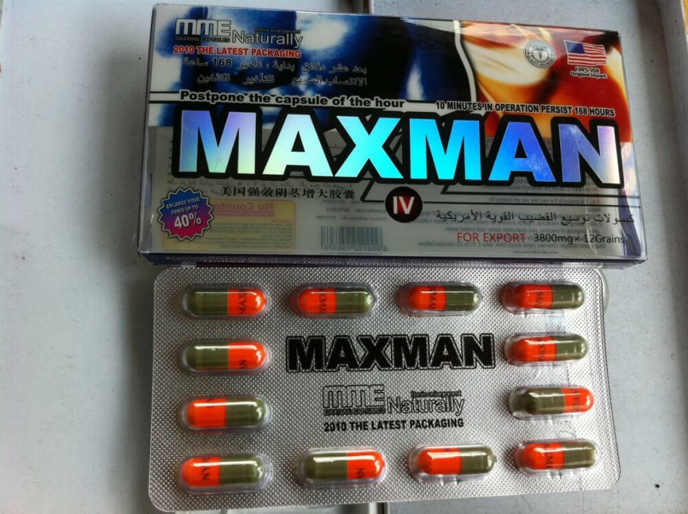 SL05C Thuốc cường dương chính hãng MMC Max 3800mg nhộng kéo dài cực lâu