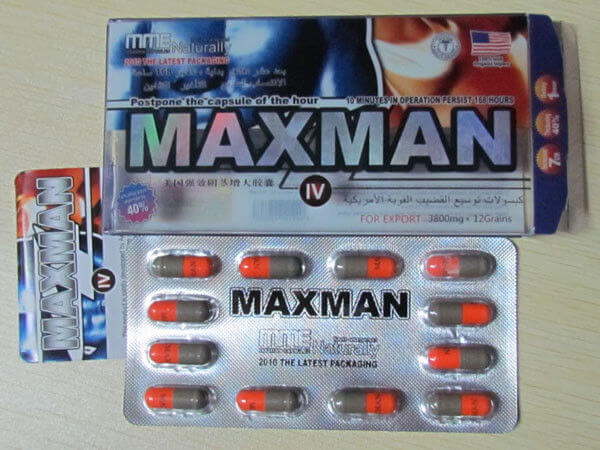 SL05C Thuốc cường dương chính hãng MMC Max 3800mg nhộng kéo dài cực lâu