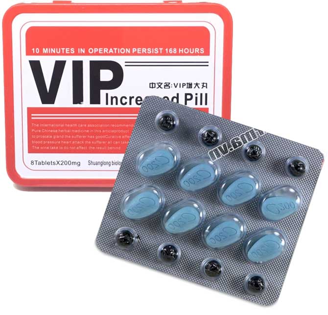 SL14Y Thuốc cường dương Vip Thái 200mg đẳng cấp sinh lực nam SL14Y Thuốc cường dương Vip Thái 200mg đẳng cấp sinh lực nam