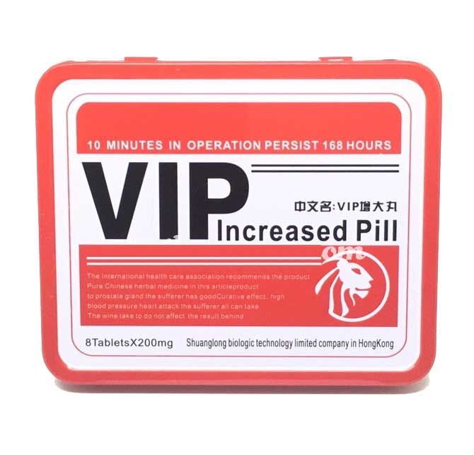 SL14Y Thuốc cường dương Vip Thái 200mg đẳng cấp sinh lực nam SL14Y Thuốc cường dương Vip Thái 200mg đẳng cấp sinh lực nam