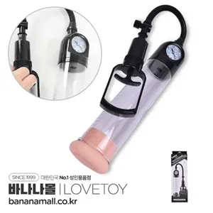 Máy tập làm to dương vật tự nhiên DC68H Lovetoy Maximizer Worx VX2