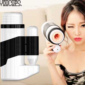 AD30A Máy tự sướng tự động mẫu đồ chơi tình dục nam giới cao cấp cực phê