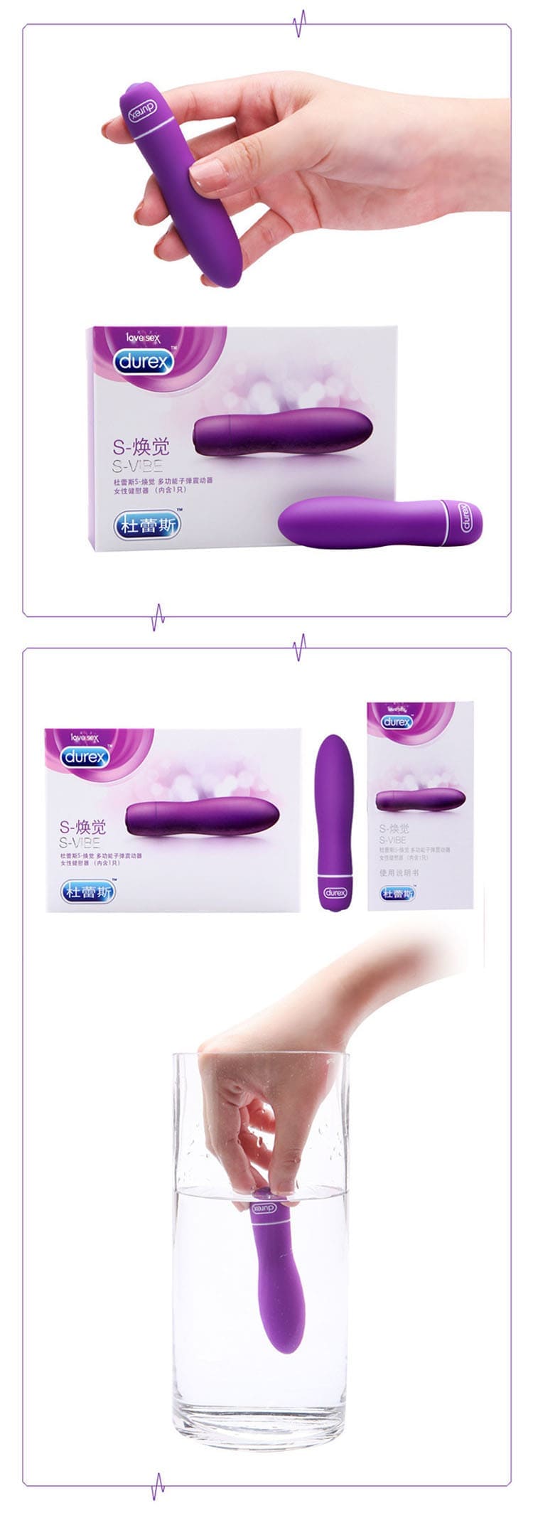 MS25 trung rung sextoy nu durex vibe dau dan 9