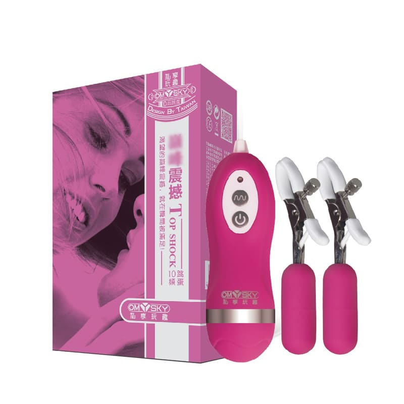 EG18 Trứng rung đôi kẹp vú kẹp âm vật sướng điên dại dành cho nữ EG18 Trung rung doi kep vu kep am vat suong dien dai 6