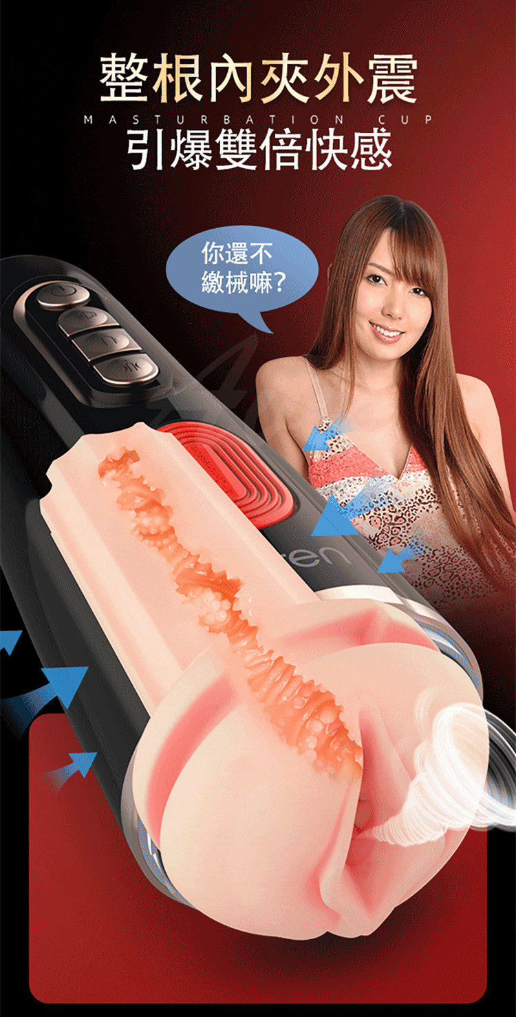 AD33F Am dao gia giong that co that nhu gai 18 cho nam te tai phe nhat 2